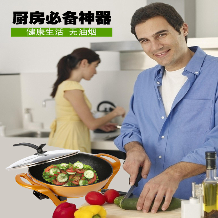 元宝锅_04_副本