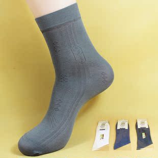 丝光棉袜 超薄抗菌臭脚克星弹性男丝袜 袜子男 夏季男人袜 12双组