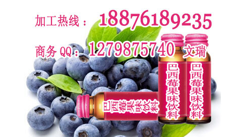 QQ截图20140703150306