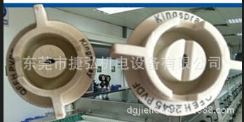 QQ截圖20141124133407