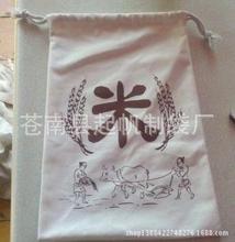 【订做5kg】棉布包装米袋 棉布大米袋 纯棉布袋