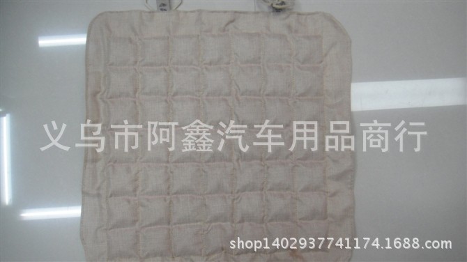 Hawthorn seed square cushion