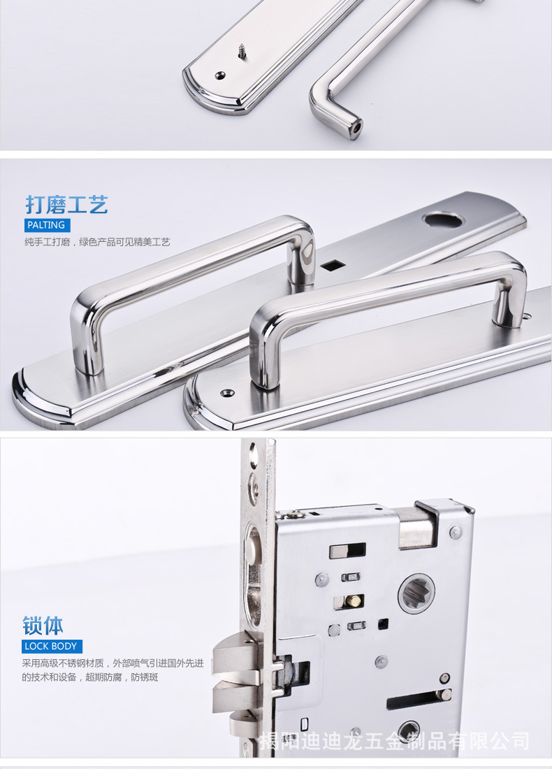 大门锁 防盗锁 大门  别墅大门锁