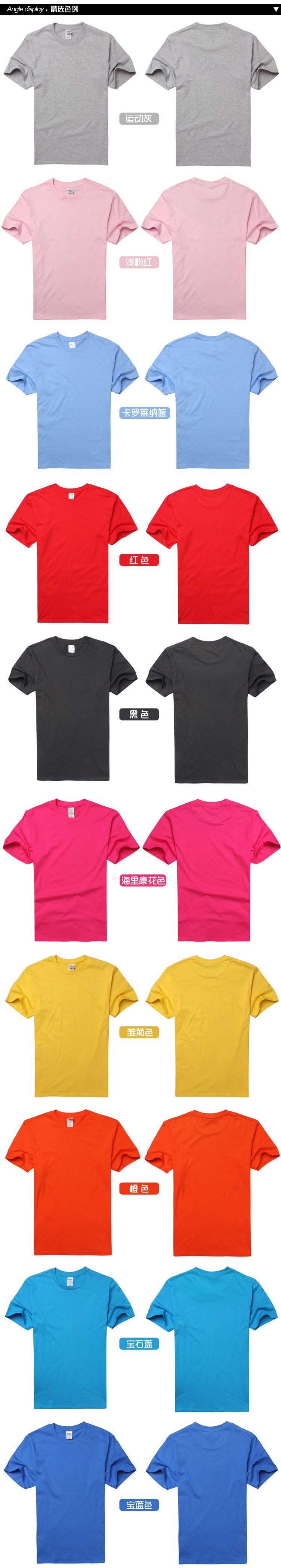 T2bn53XtVaXXXXXXXX_!!142227923