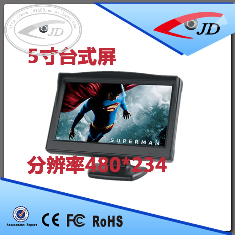 晋达-白色背景主图