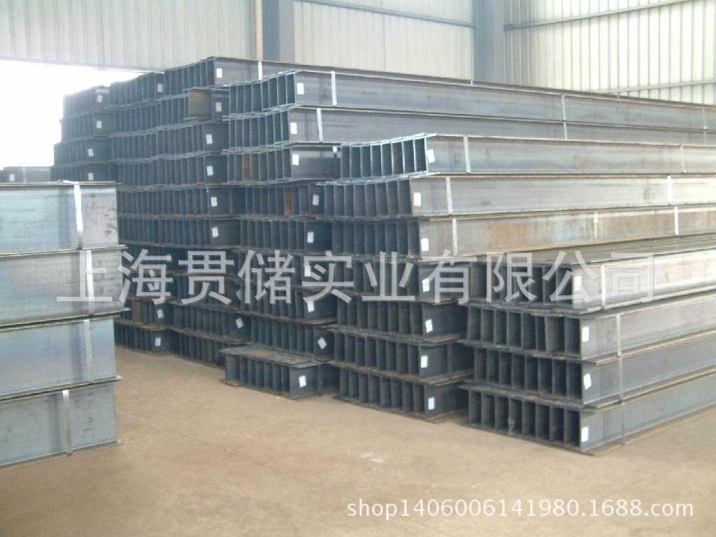上海供應H型鋼 Q235B 400*200*9*13 馬鋼批發・進口・工廠・代買・代購