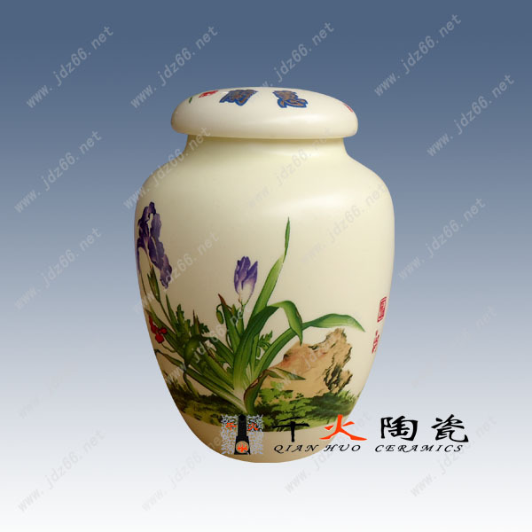 64、惠蘭飄香陶瓷茶葉罐CJGZQQQIW064-高度：11