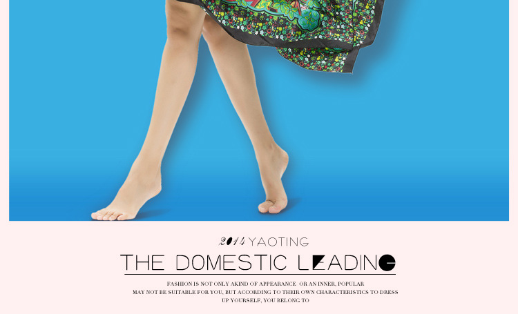 模特展示模板E_12