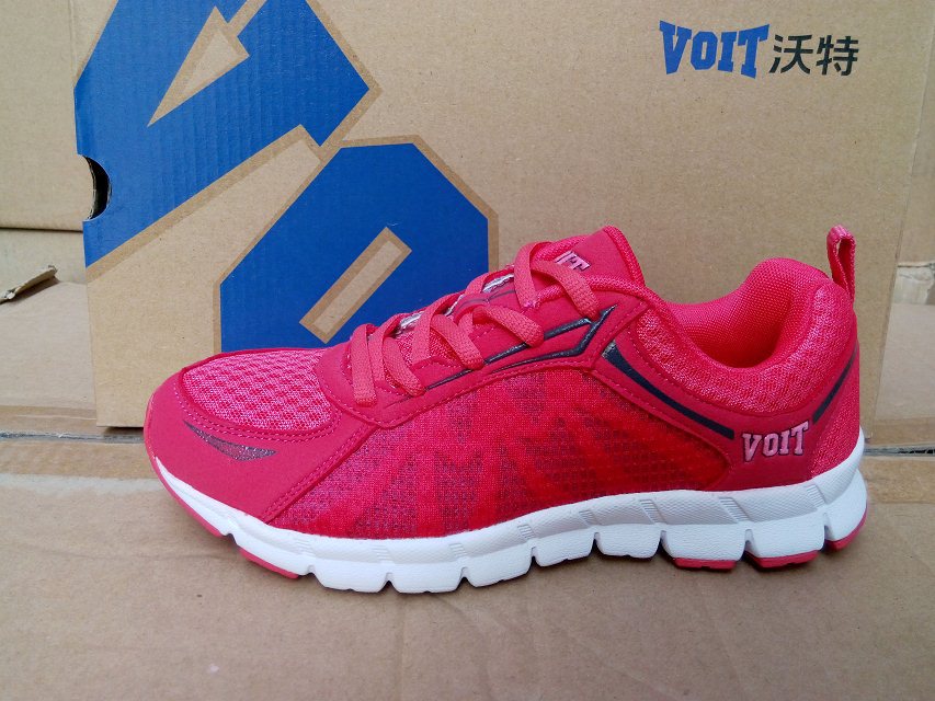 女62676、胭脂红白