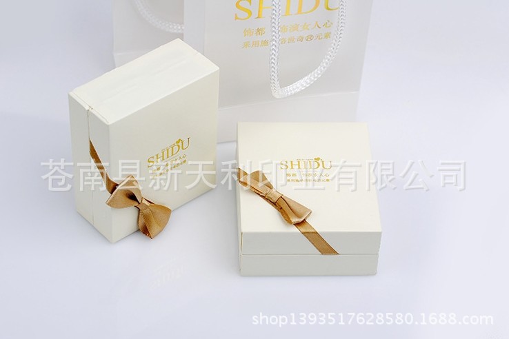 厂家生产定制牛皮纸纸盒包装盒 高档礼品盒定做 彩色印刷包装盒