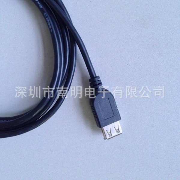 2.0 A female to micro5p cable2