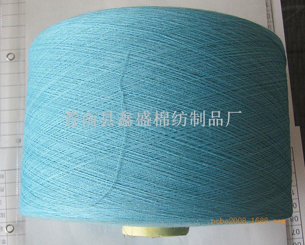 A6C59B29_777830803_207498037