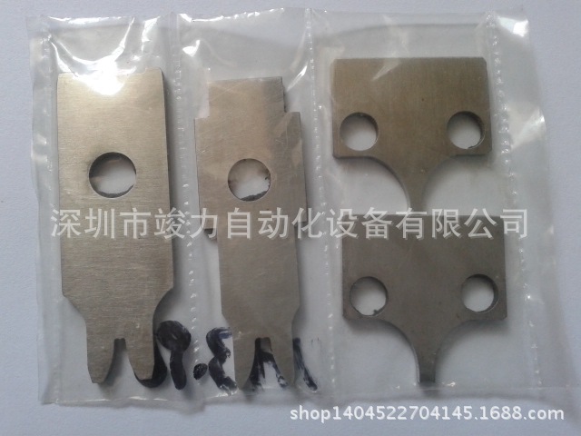 20140324_104517