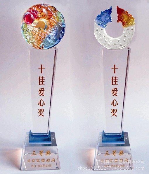 QQ截图20120729170312