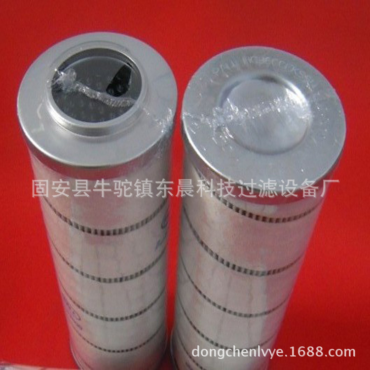 c6b51f59f6984591bc7ad3be12082d