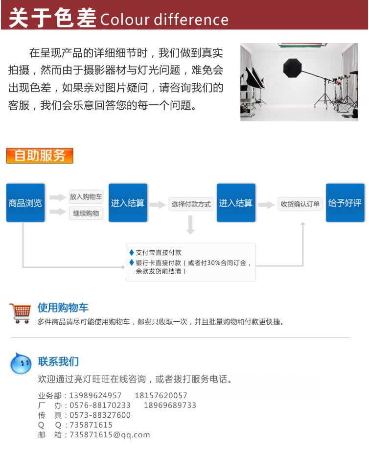 自封袋链接_17