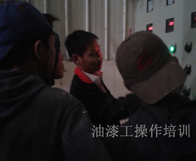 搜狗截图203011952