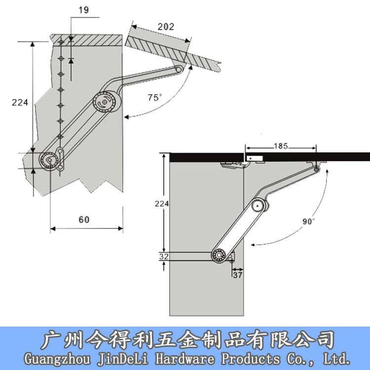 重型支撑安装示意图1