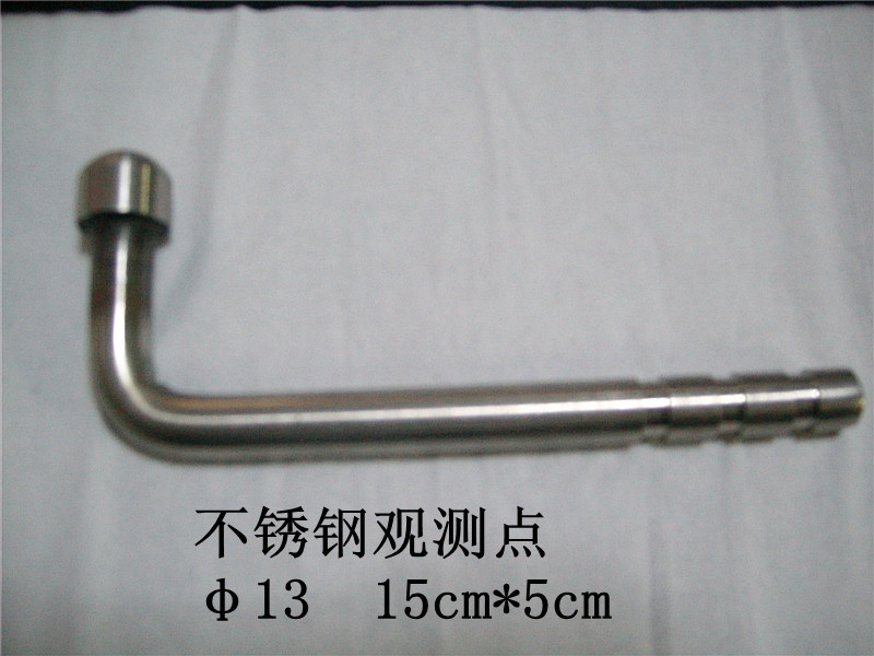 供应各种沉降观测点