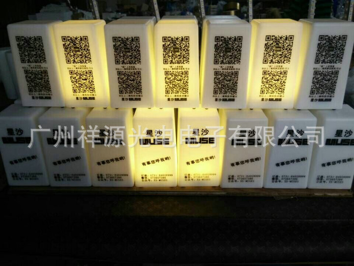 QQ图片20141215210557