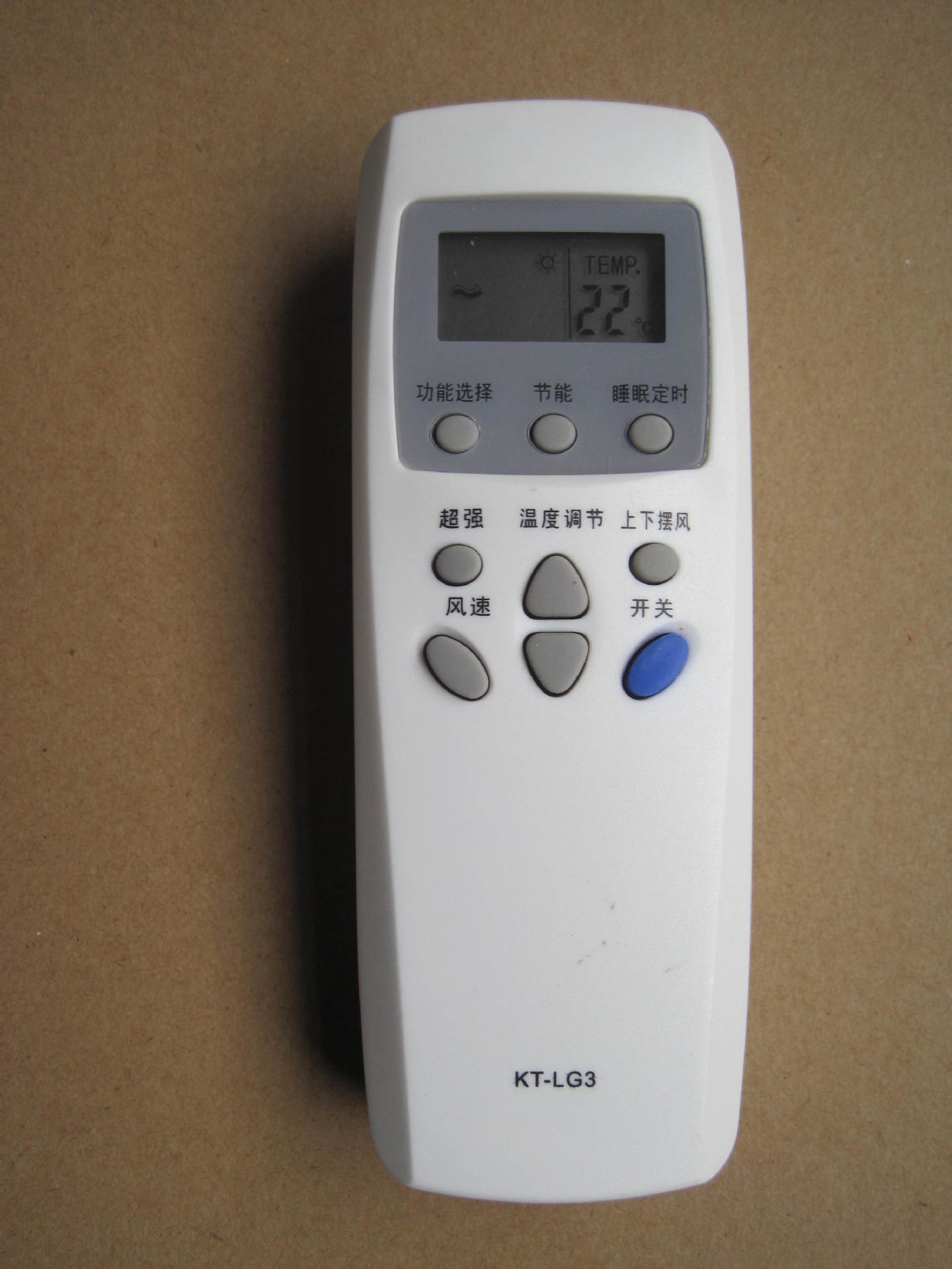 lg空调遥控器