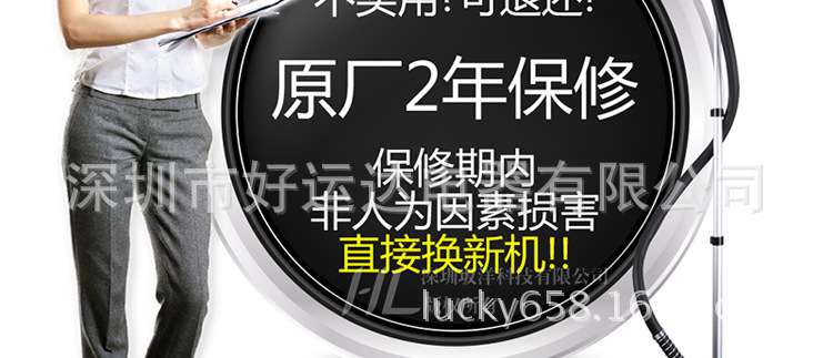 ls-618b-750_32