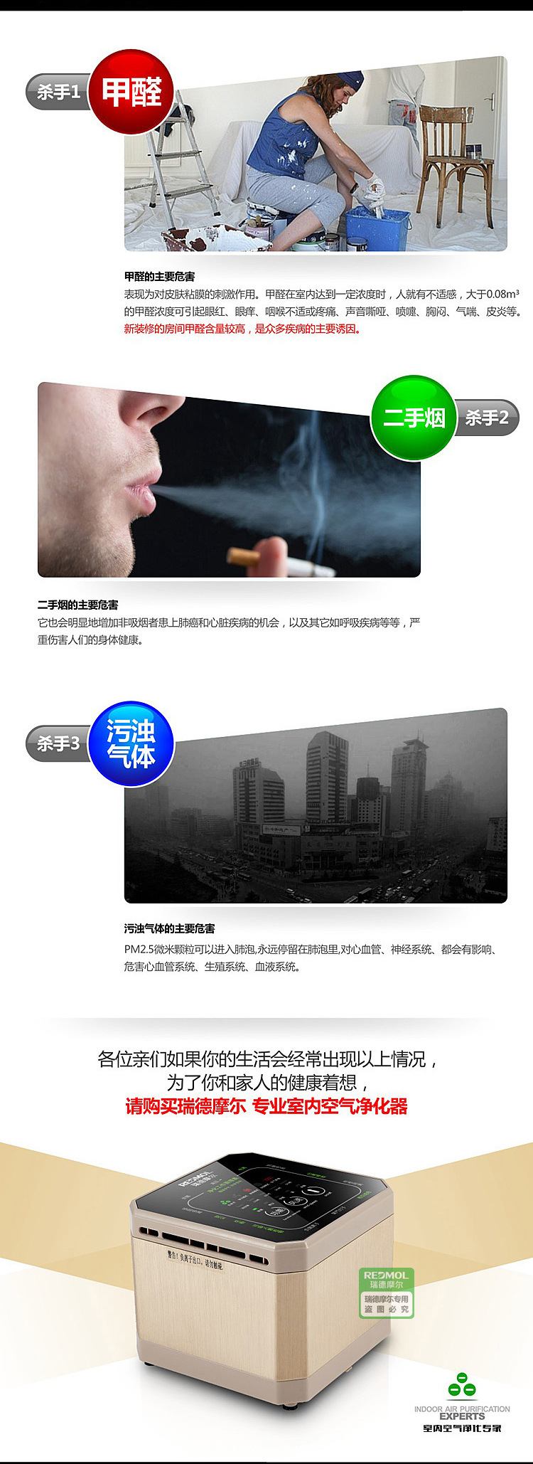 08阿里_02