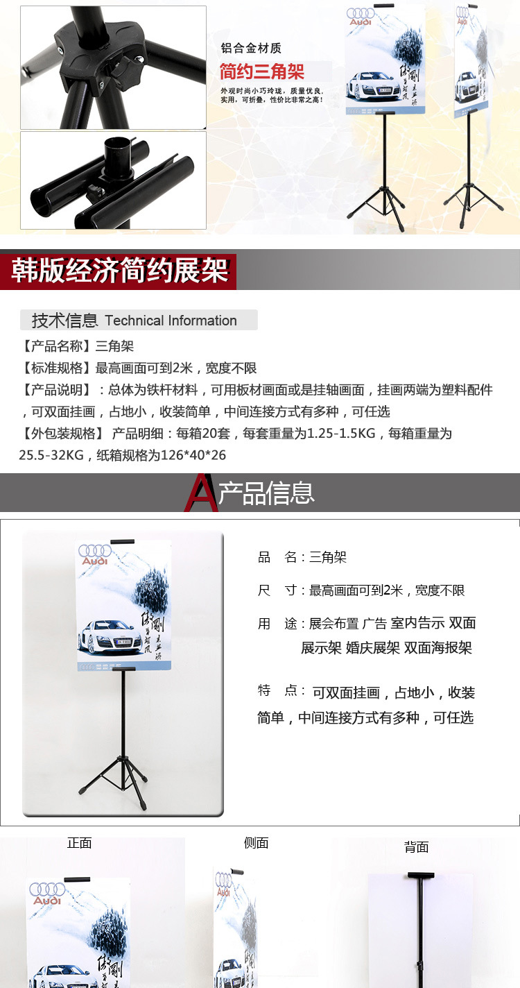 T2voGDXp8XXXXXXXXX_!!186002834