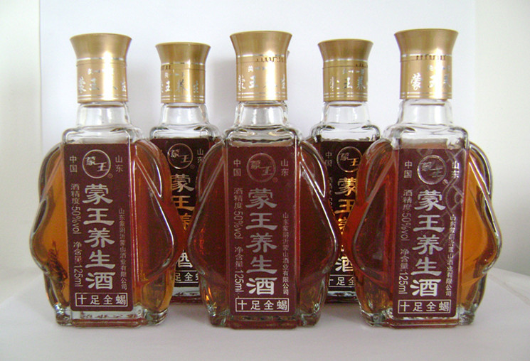 蒙王养生酒 枸杞酒 蒙王金银花酒 肉桂酒 养生保健酒 厂家.