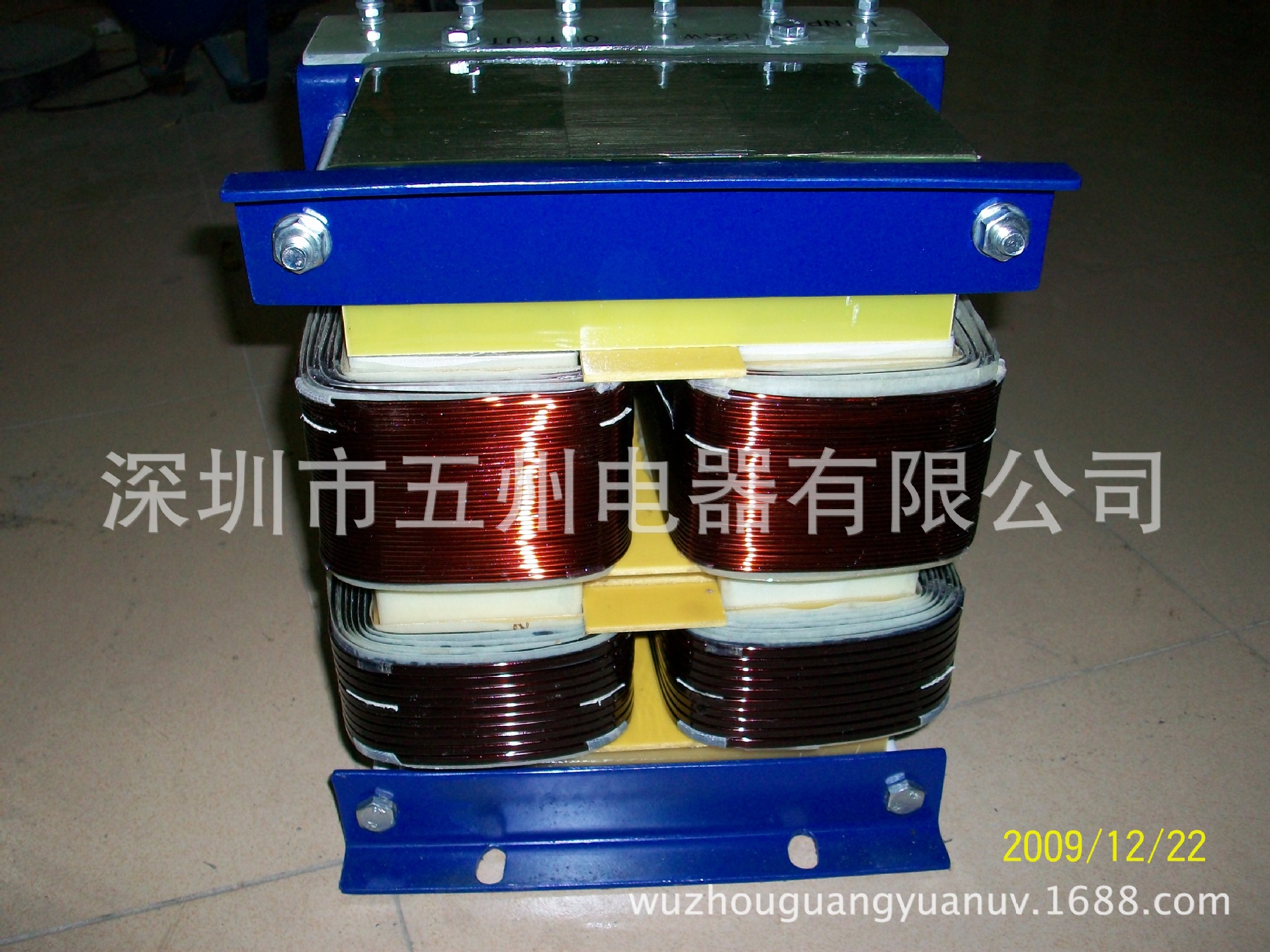 11KW UV变压? height=