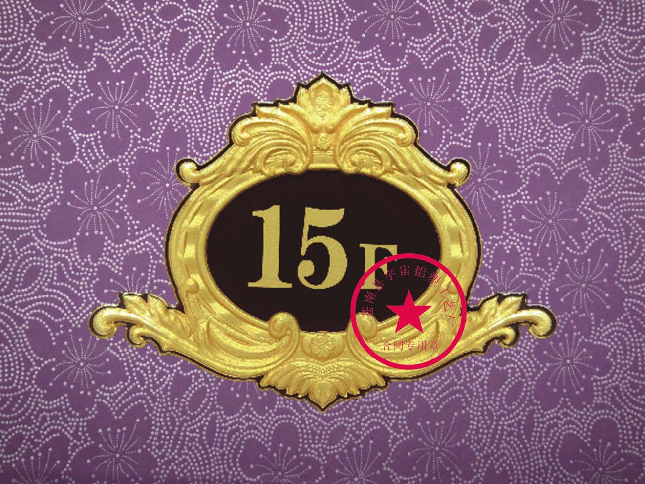 15F