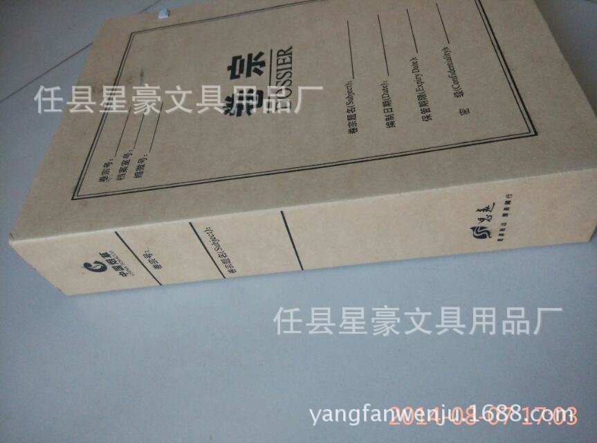 psbCA24LENC