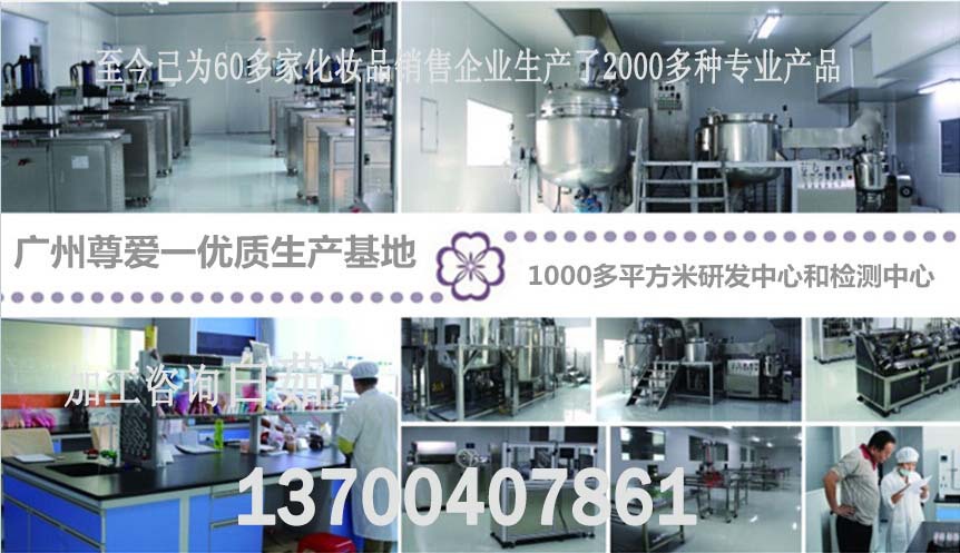 花漾唇膏口红OEM加工贴牌   多色口红代加工