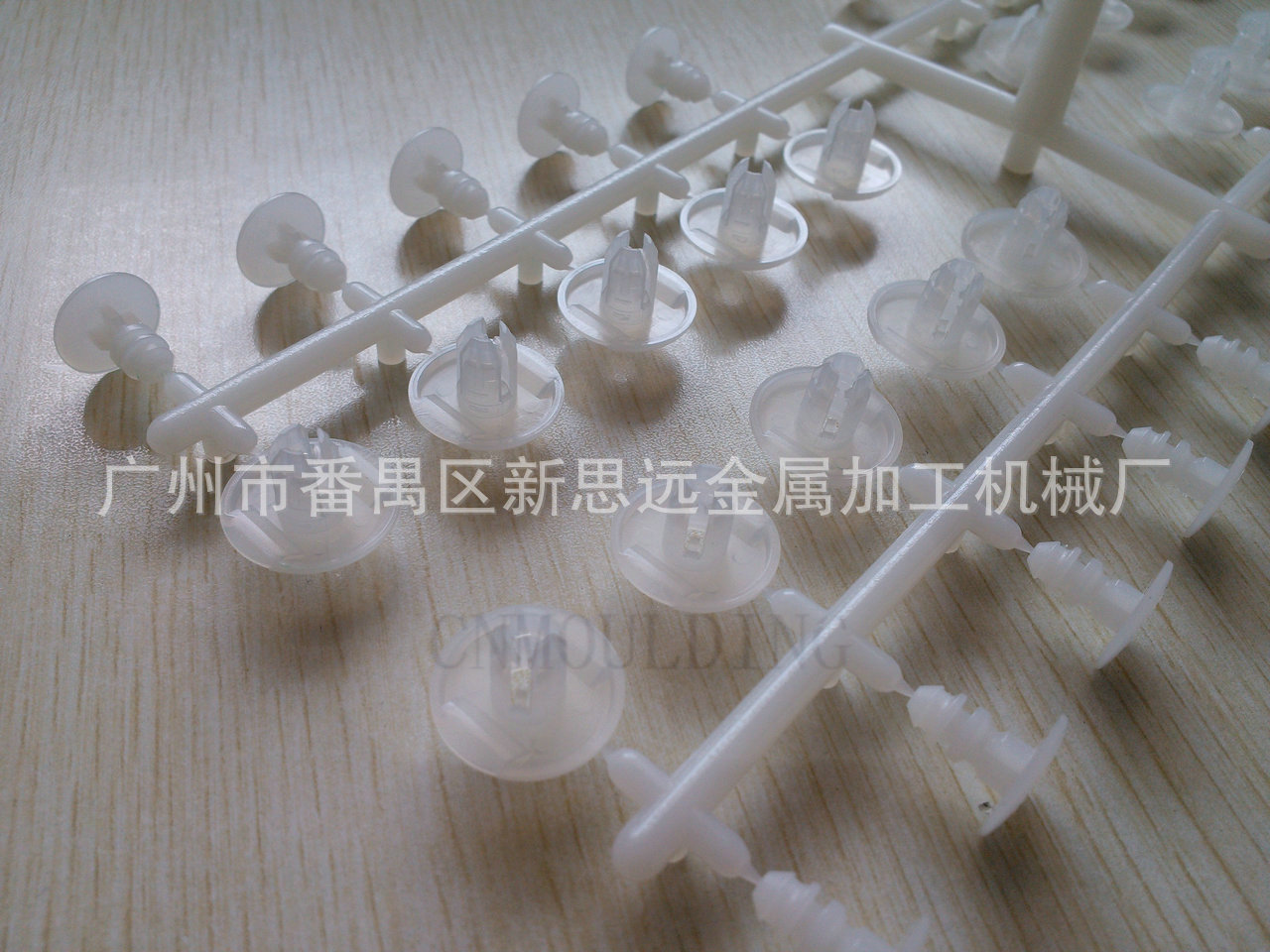 广州番禺尼龙件加工 ABS零件加工 POM加工 各种非标塑料件加工等