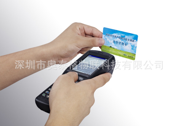 RFID電子門票特寫