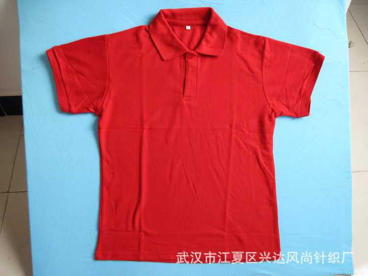 短袖广告衫 053
