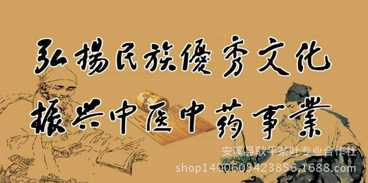 1529046472_727539177