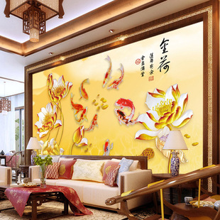 现代中式客厅大型壁画壁纸 电视背景玄关风水金荷九鱼图墙纸
