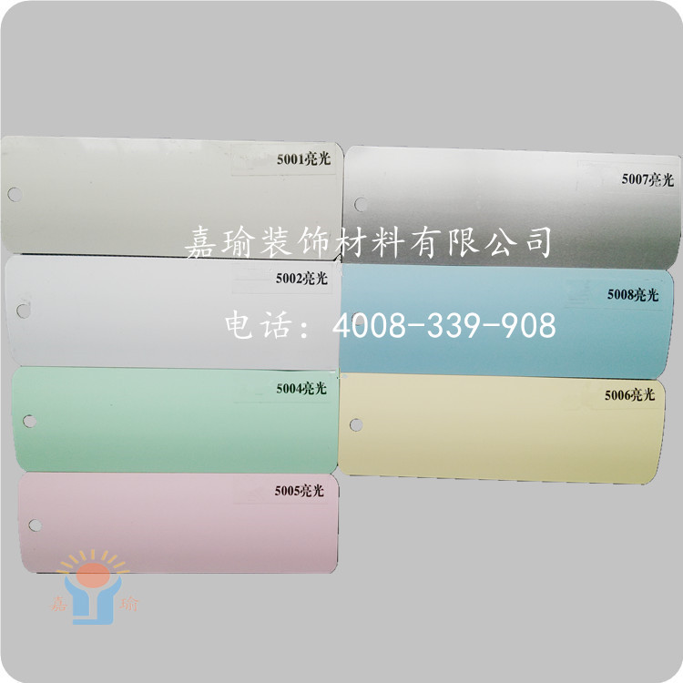 IMG20140507135535_副本_副本