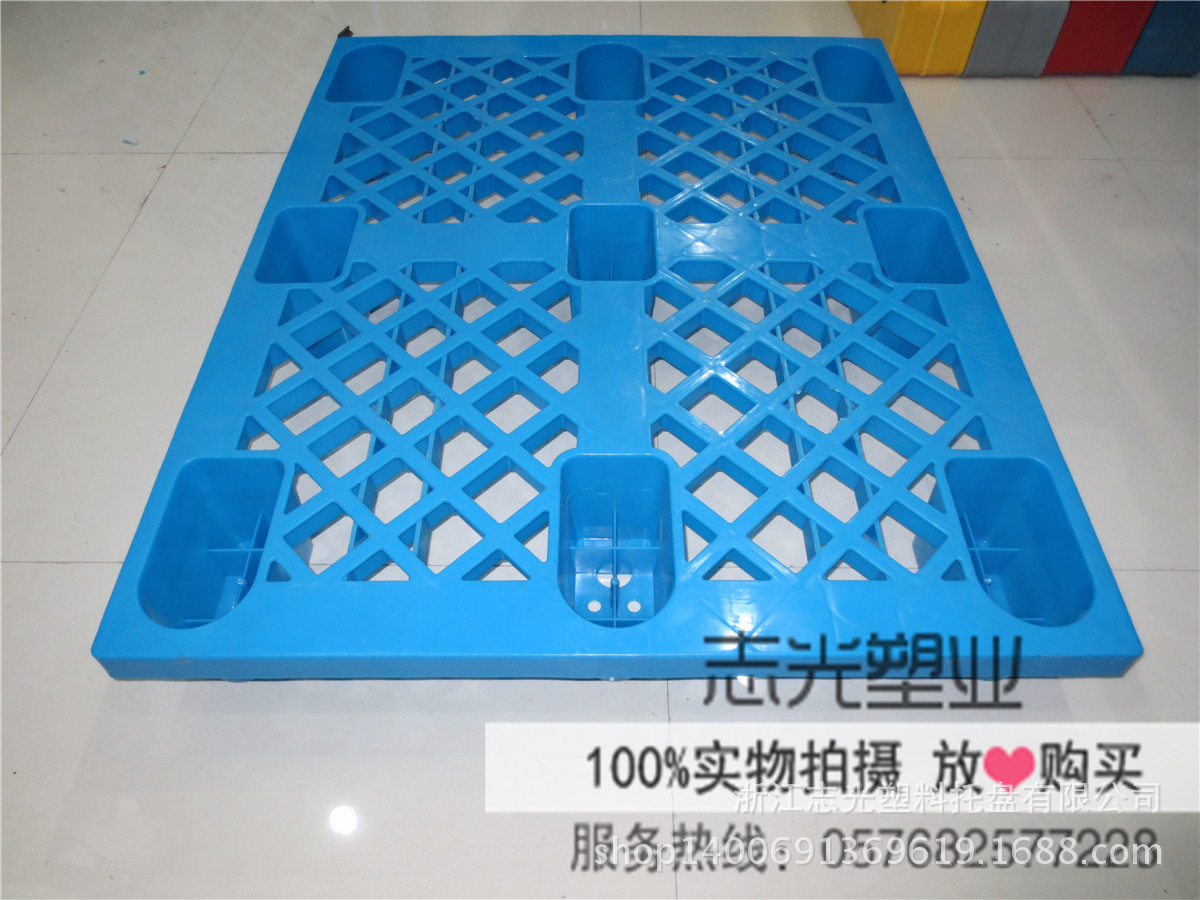 1109轻型九脚2