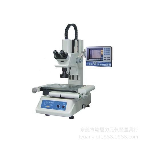 万濠工具显微?
