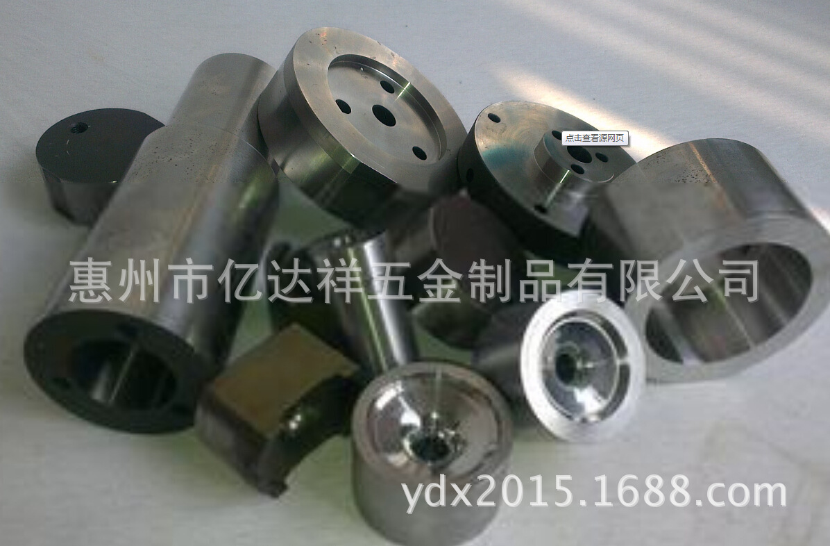 CNC加工 CNC精密加工 CNC车床加工 CNC零件加工 铜件加工