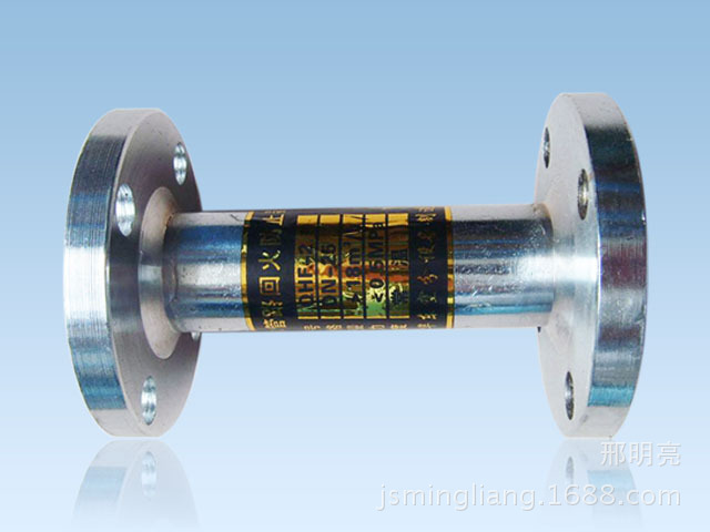 QHF-2 DN25回火防止器