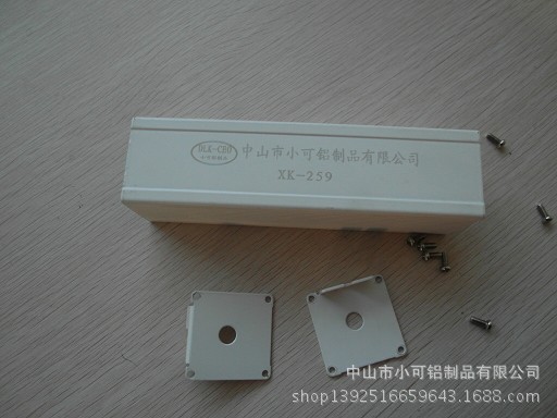 xk-259 (4)_眸目压缩