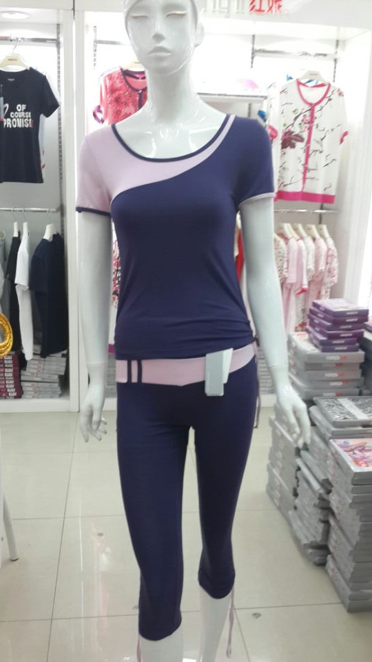 wifi0s0192754204020140407_1504