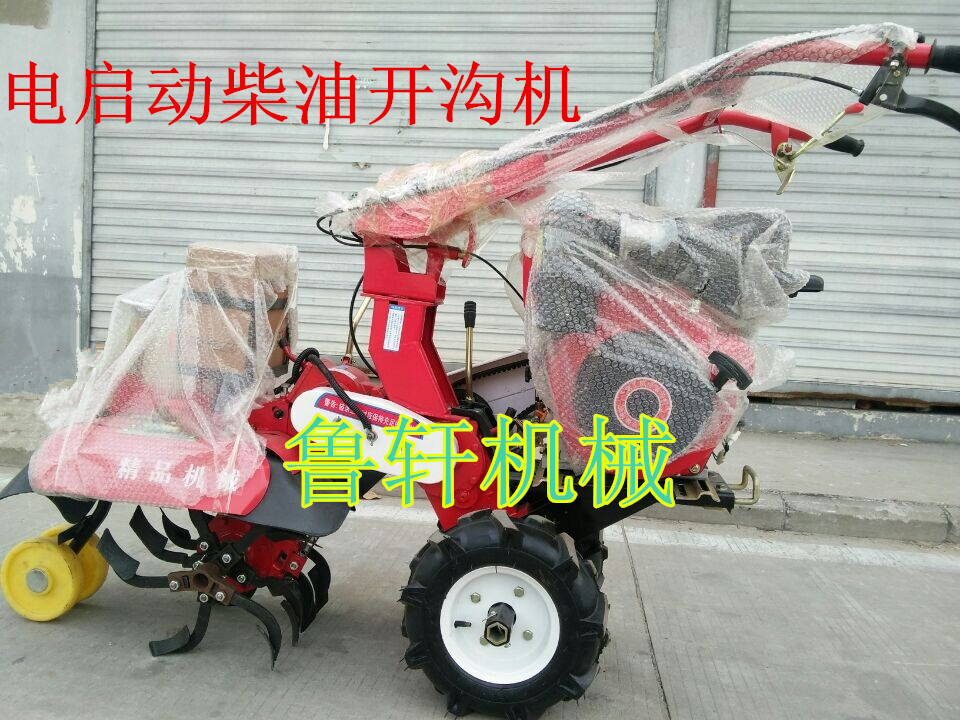 开沟机1_厂