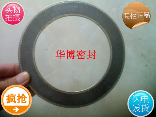 豐縣柔性石墨複合墊價格直銷,西安高強石墨複合墊廠家直銷