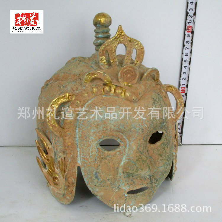 头盔长21cm宽19cm高25cm重1.5kg (1)