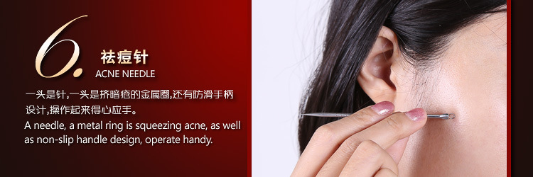 10件套大方金龙_71