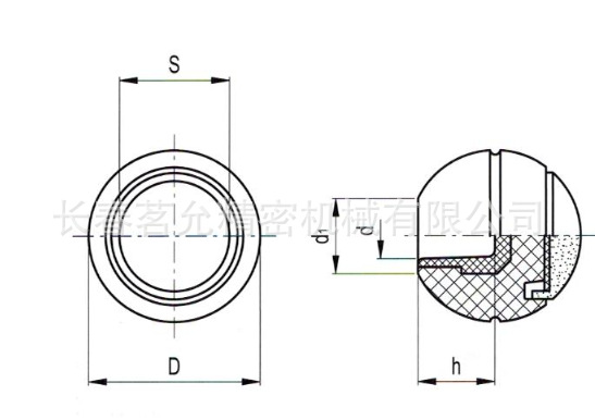 QQ截图20140829144048